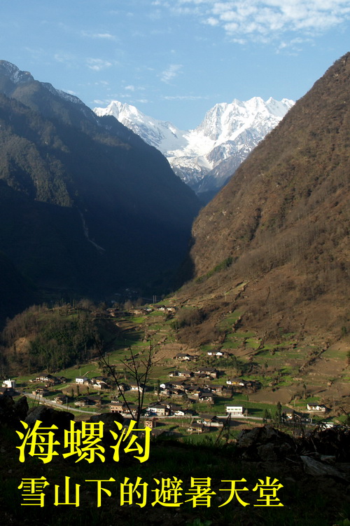 20080110 257_调整大小.jpg