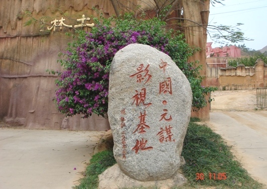 DSC04472.JPG