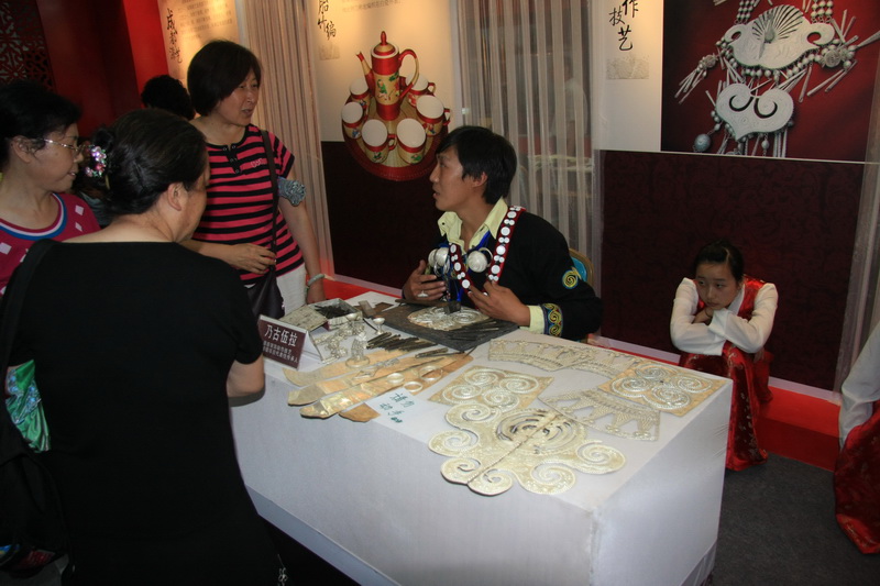 IMG_7027_调整大小.JPG