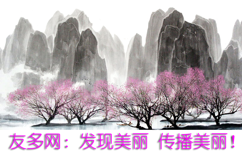 2010年7月下旬封面.jpg