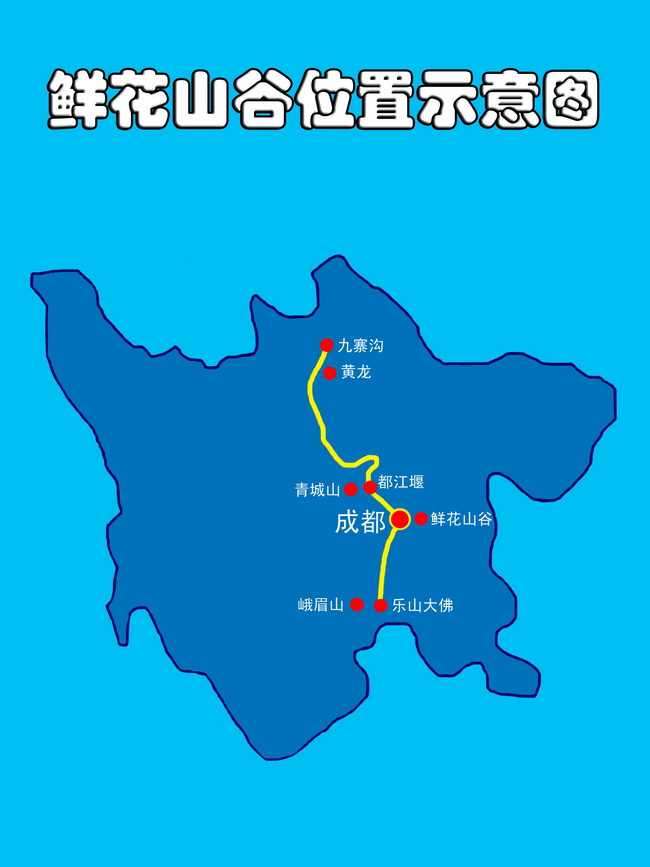 6_调整大小.jpg