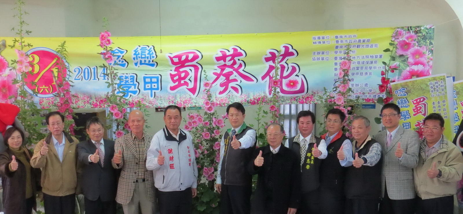 7_调整大小.jpg