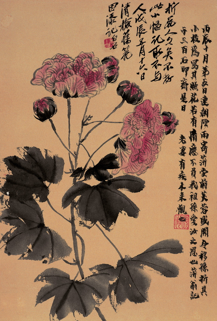 8 齐白石（1864─1957） _调整大小.jpg