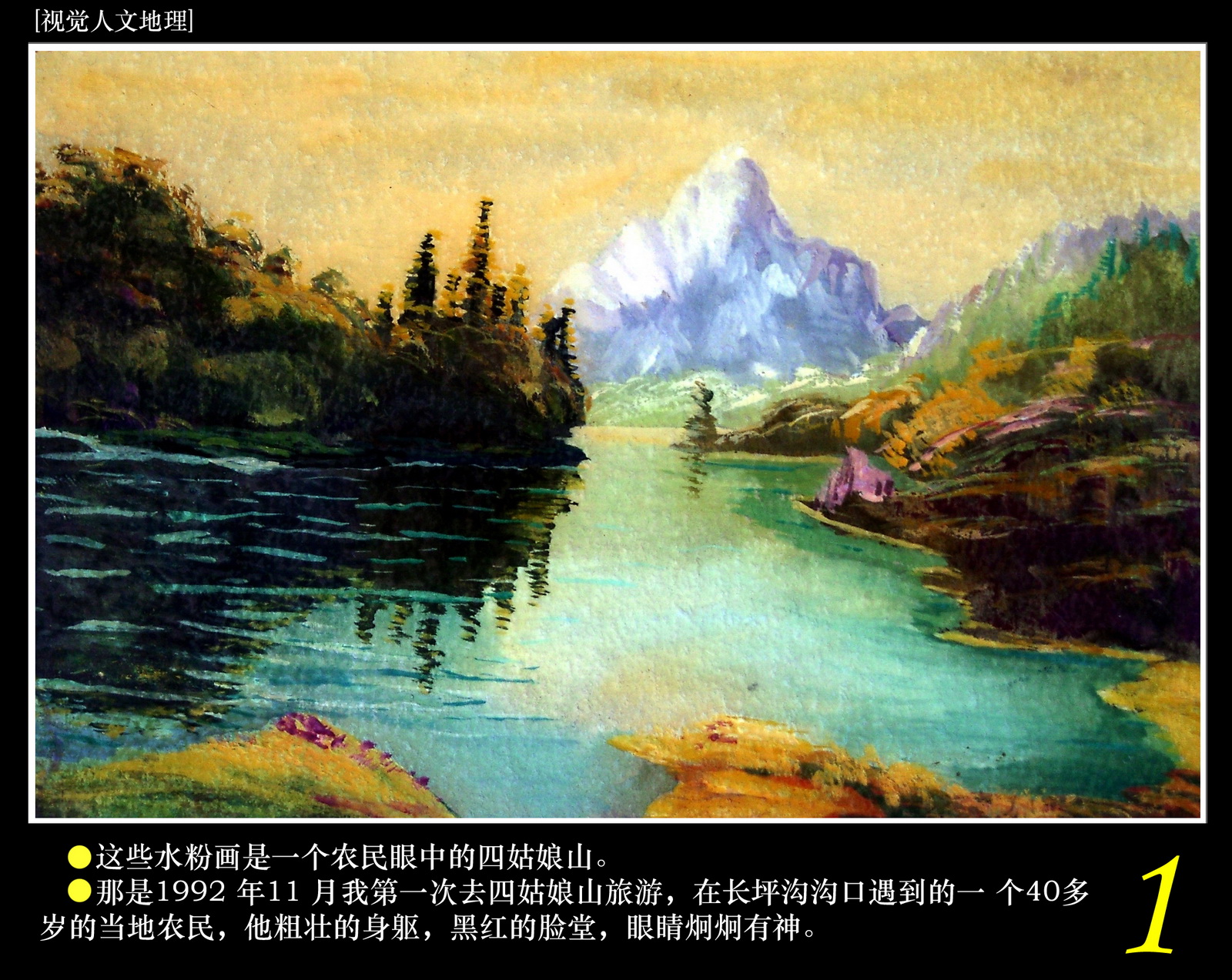 1_调整大小.JPG