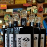 黑蜀葵，你有多美？