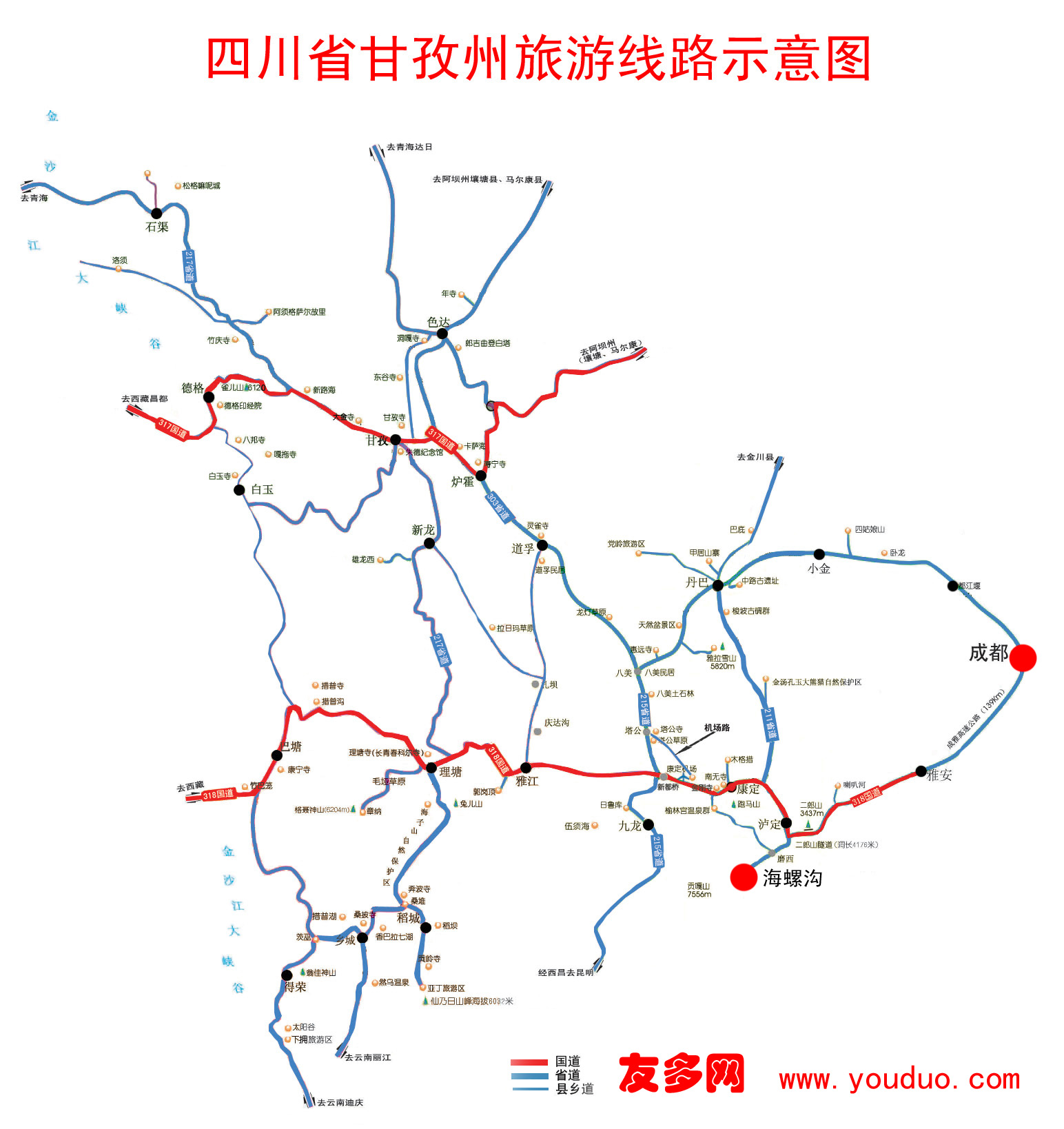四川省甘孜州旅游线路示意图.jpg